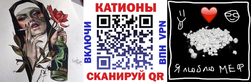  КОКАИН Грязовец