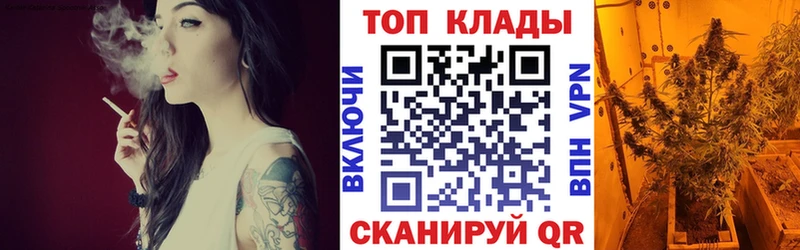 Наркошоп купить АМФЕТАМИН  Мефедрон  МДМА  Бошки Шишки  Грязовец