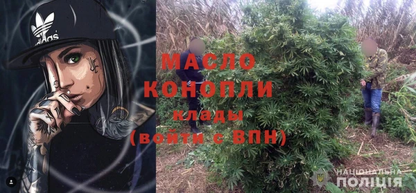 MESCALINE Корсаков