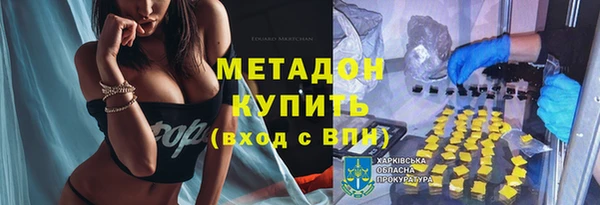 MESCALINE Корсаков