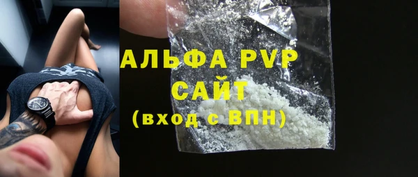прущий лед Костерёво