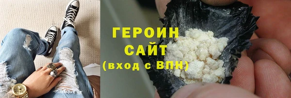 каннабис Краснотурьинск