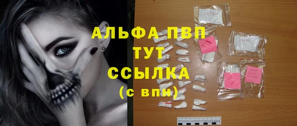 каннабис Краснотурьинск
