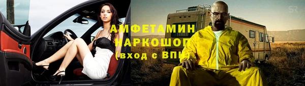 марихуана Коряжма