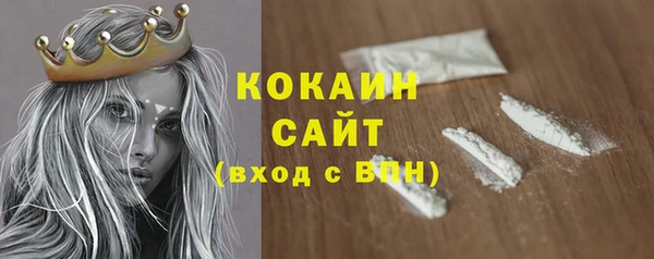 марихуана Коряжма