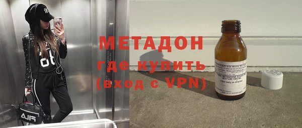прущий лед Костерёво