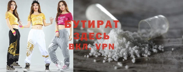 каннабис Краснотурьинск
