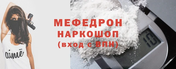 каннабис Краснотурьинск