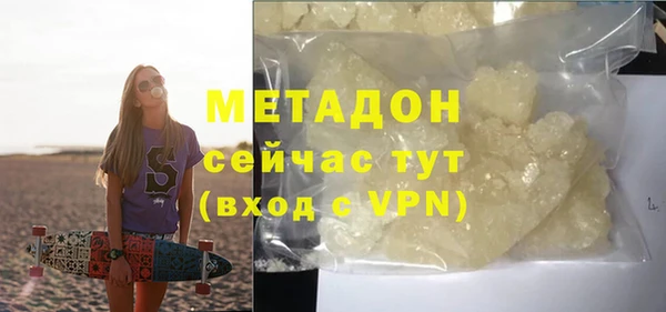 каннабис Краснотурьинск