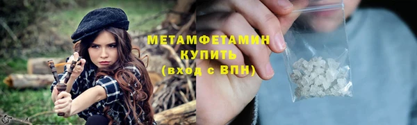 марихуана Коряжма