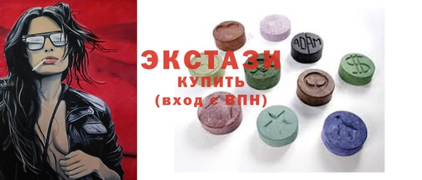 марихуана Коряжма