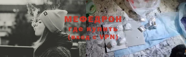 прущий лед Костерёво