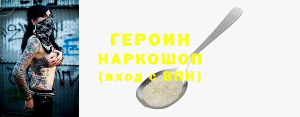 марихуана Коряжма