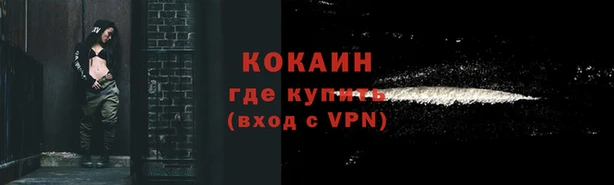 марихуана Коряжма