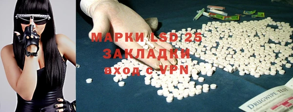 марихуана Коряжма