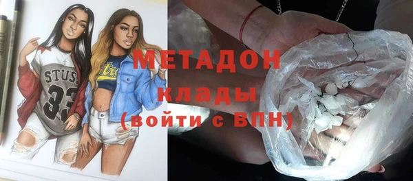 MESCALINE Корсаков