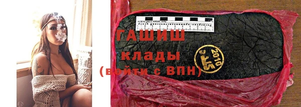 каннабис Краснотурьинск