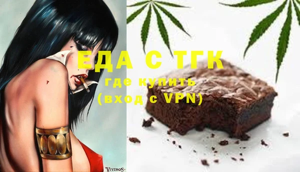 прущий лед Костерёво