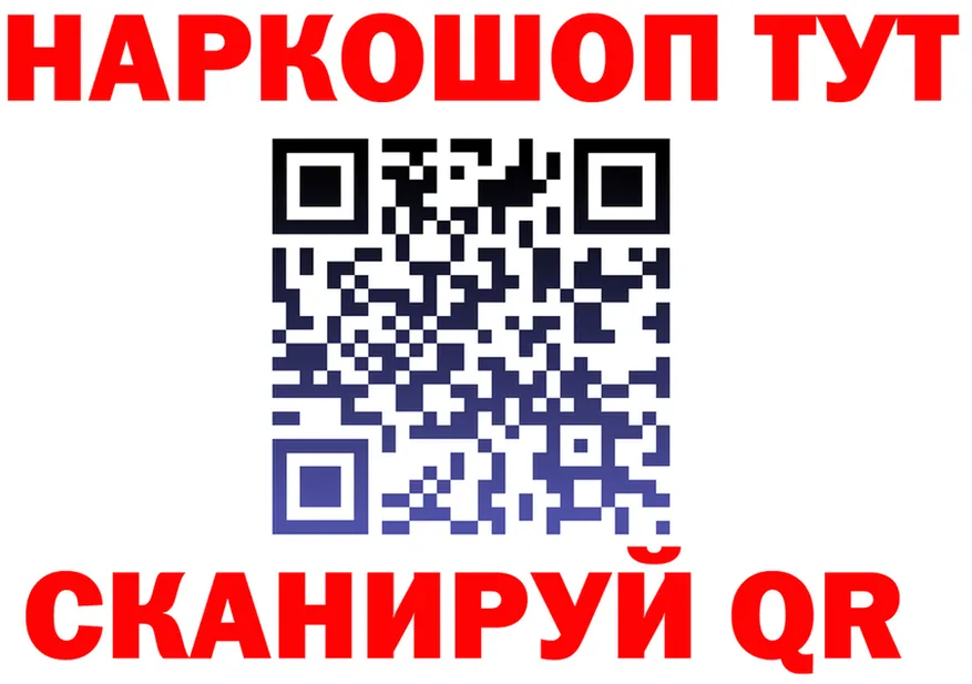 Alfa_PVP СК tor мориарти мега Грязовец