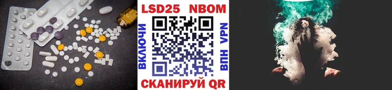 Купить  Грязовец  ЛСД экстази ecstasy 